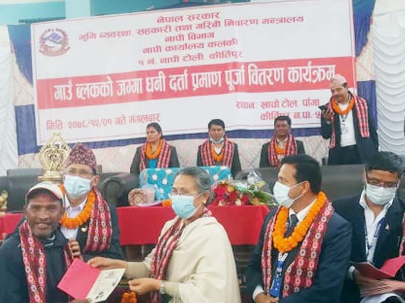 भाषण र निर्णयका ठेलीले मात्र जनताका समस्या हल हुन्नन् : मन्त्री श्रेष्ठ